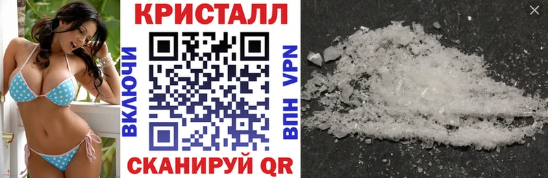 цены   Шуя  АМФ Premium 