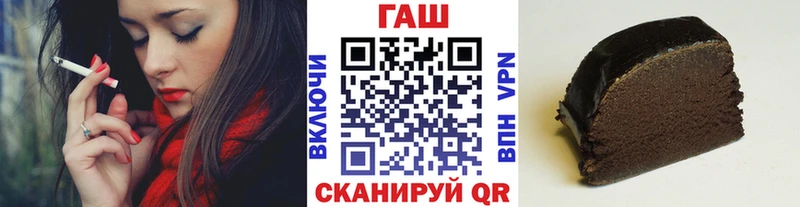 Гашиш 40% ТГК  Шуя 