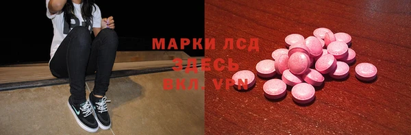 марихуана Алексин