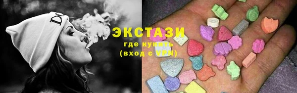 марихуана Алексин