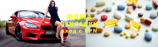 марихуана Алексин