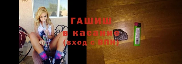 марихуана Алексин