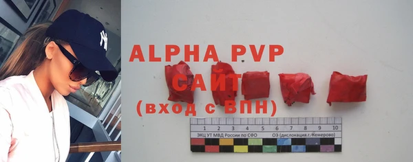бутик Алексеевка
