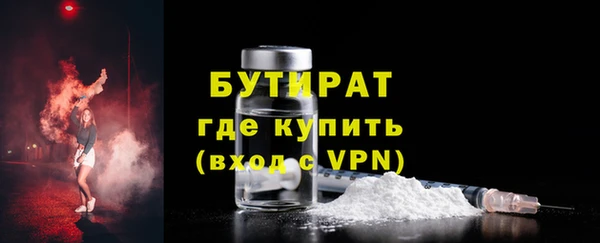 бутик Алексеевка