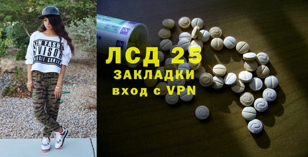 бутик Алексеевка