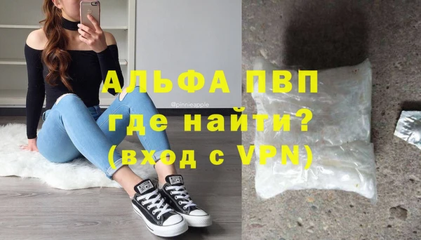 бутик Алексеевка