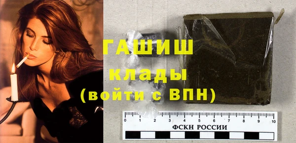 бутик Алексеевка