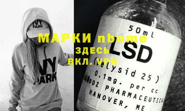 гашик Алзамай