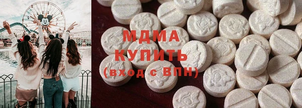 шишки Мещовск