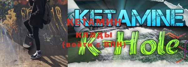бутик Алексеевка
