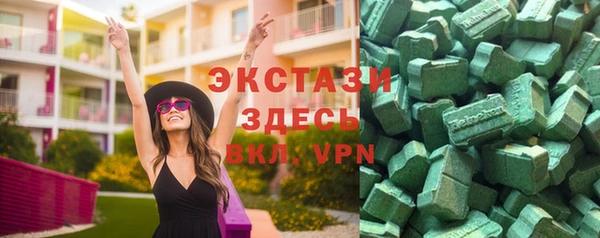 марихуана Алексин