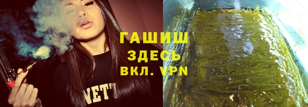 бутик Алексеевка
