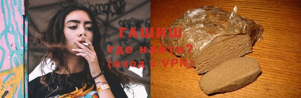 марихуана Алексин