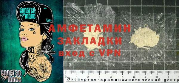 гашик Алзамай